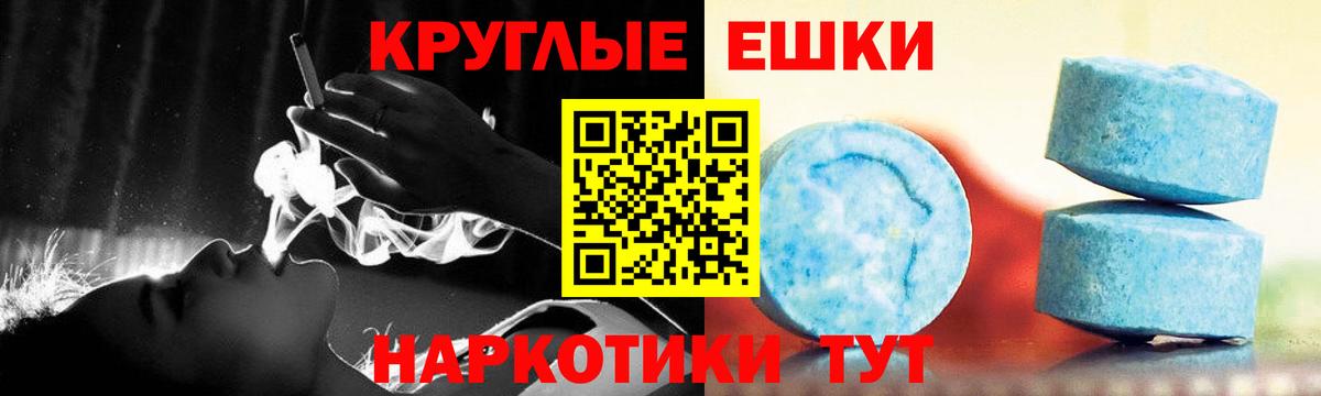 закладка  Вход с VPN  Муром  Ecstasy 99%  omg ONION  ЭКСТАЗИ бентли 