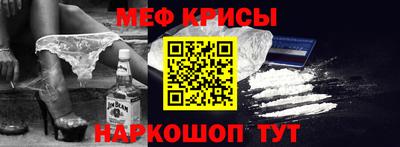 кокс Бузулук