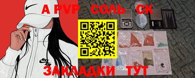 кокс Бузулук