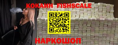 кокс Бузулук
