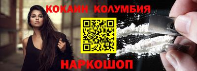 ГАЛЛЮЦИНОГЕННЫЕ ГРИБЫ Бугуруслан
