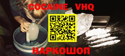 ГАЛЛЮЦИНОГЕННЫЕ ГРИБЫ Бугуруслан