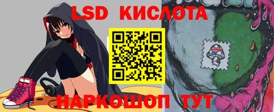 ALPHA PVP Будённовск