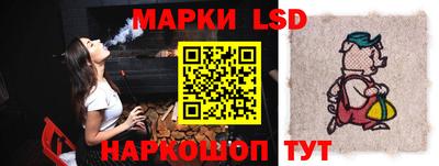 ГАЛЛЮЦИНОГЕННЫЕ ГРИБЫ Бугуруслан