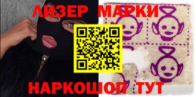 кокс Бузулук