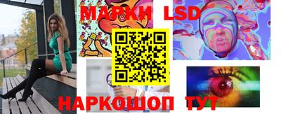 ГАЛЛЮЦИНОГЕННЫЕ ГРИБЫ Бугуруслан