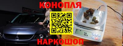 ГАЛЛЮЦИНОГЕННЫЕ ГРИБЫ Бугуруслан
