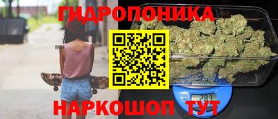 кокс Бузулук