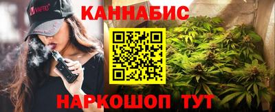 ГАЛЛЮЦИНОГЕННЫЕ ГРИБЫ Бугуруслан