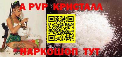 кокс Бузулук