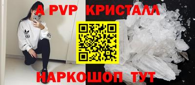 кокс Бузулук