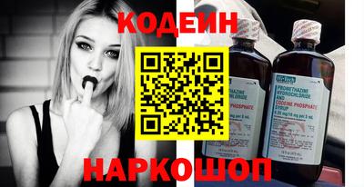 кокс Бузулук