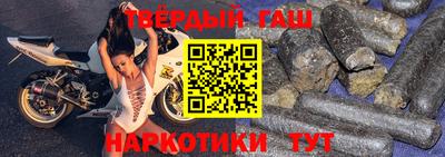 кокс Бузулук