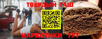 ALPHA PVP Будённовск