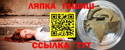 ГАЛЛЮЦИНОГЕННЫЕ ГРИБЫ Бугуруслан