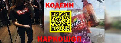 кокс Бузулук