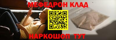 ГАЛЛЮЦИНОГЕННЫЕ ГРИБЫ Бугуруслан